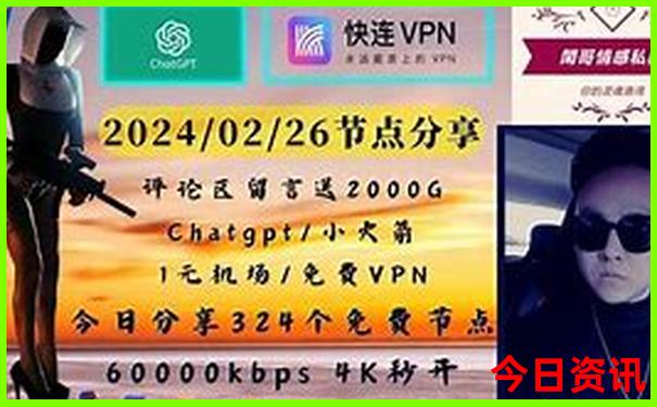云南河口旅游攻略必去景点