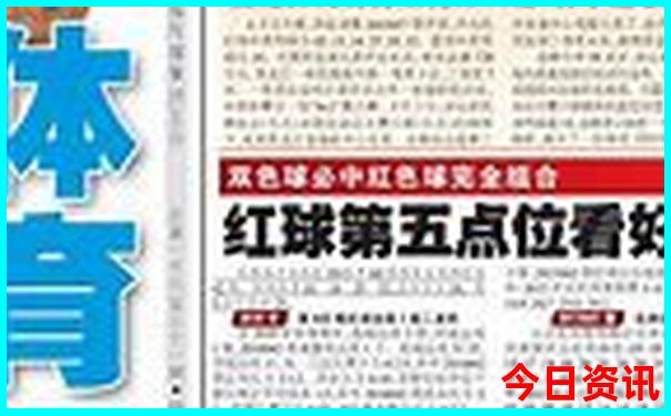 7月中旬适合去哪里旅游
