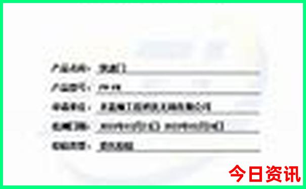 重庆到云南自由行旅游攻略